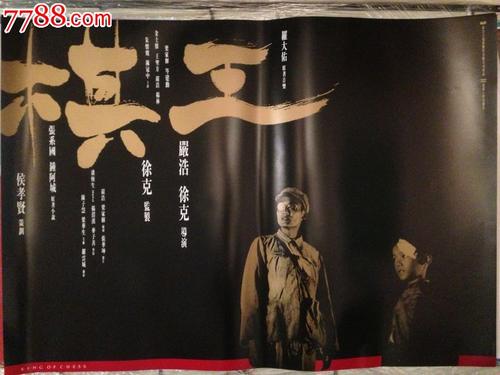 密苏里西部州立大学硕士offer