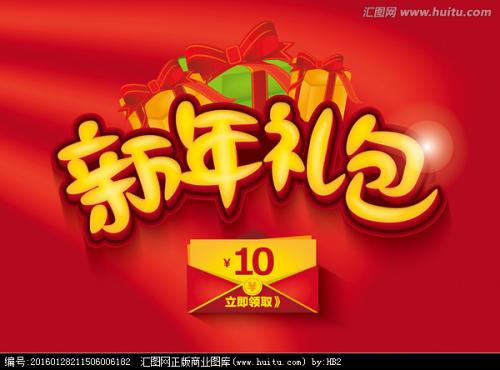 梅泽堡应用技术大学student card